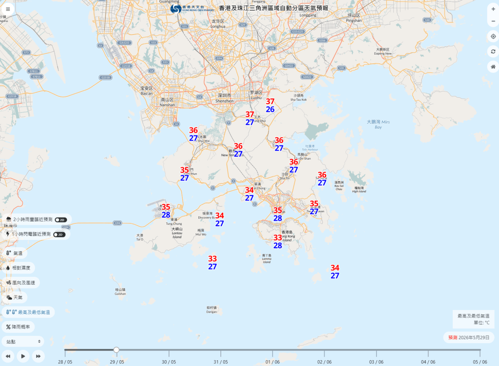 上水、打鼓嶺明天氣溫高達37度。天文台網頁截圖