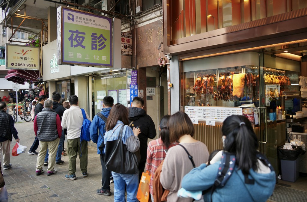 衞生防护中心指流行的流感病毒类型转换，导致今年流感季较长。资料图片