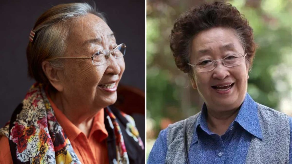 「國民奶奶」彭玉於10月7日在珠海逝世，享年93歲。