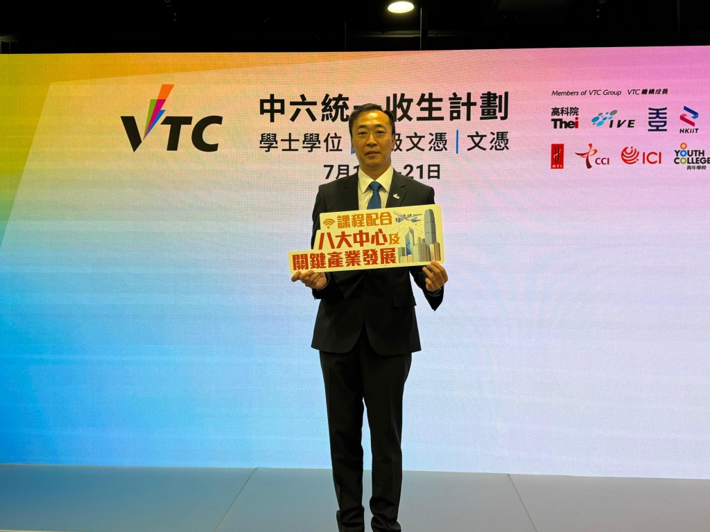 郭龍基表示,職訓局課程緊貼香港「八大中心」及關鍵產業發展需求。陳美英攝 郭龍基表示,職訓局課程緊貼香港「八大中心」及關鍵產業發展需求。陳美英攝