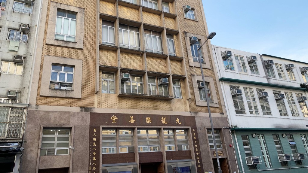 樂善堂宣布撥款100萬元,支援受黑雨影響弱勢社群。樂善堂網頁