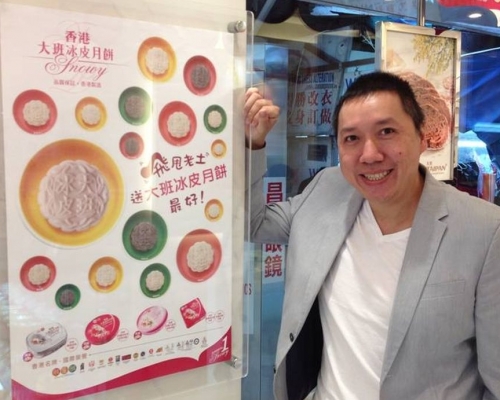 大班麵包西餅公司創辦人之子郭勇維。資料圖片