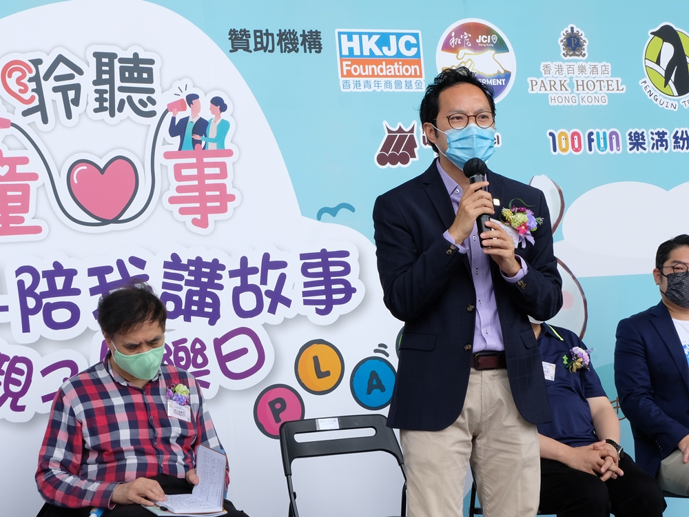 公民教育委员会主席蔡德升。