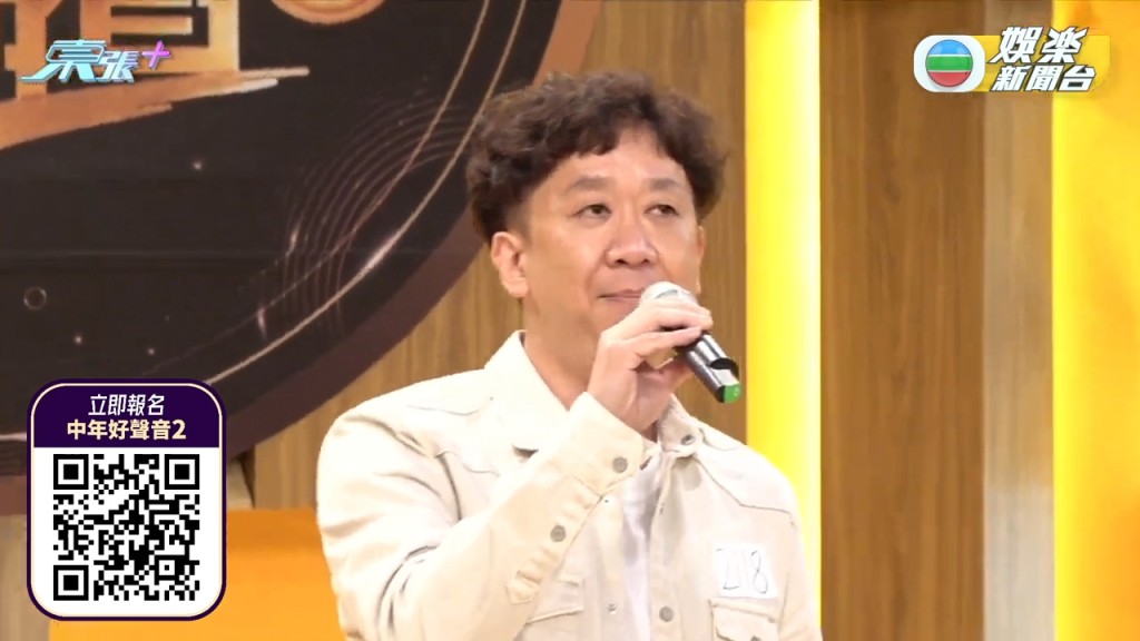 鄧兆榮雖不似鄧兆尊加入娛樂圈發展，但早年亦頻因家事公開現身。