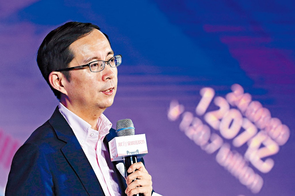 阿里巴巴主席兼首席执行官张勇，发表卸任前最后一份致股东的信。