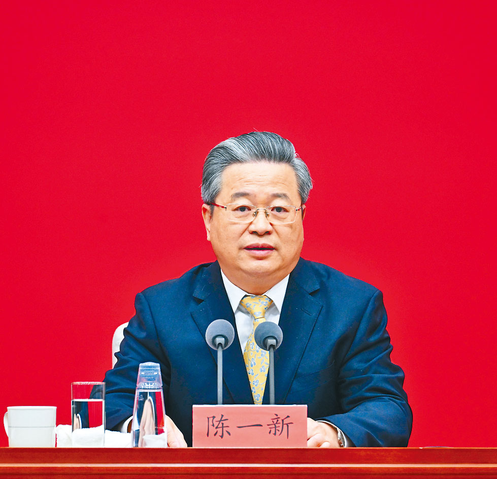 陳一新擔任國安部長。