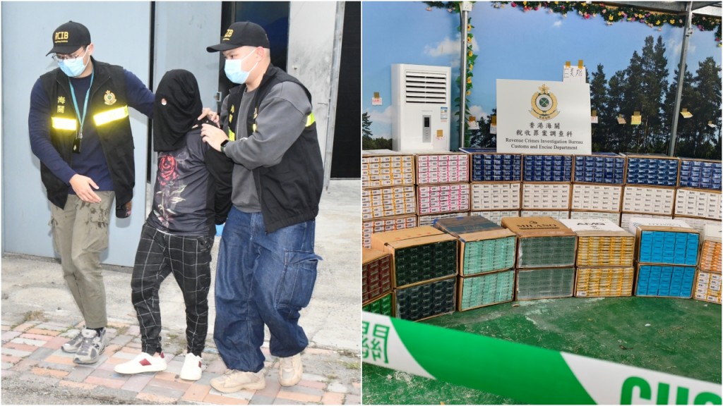 海關查落馬洲鐵皮倉檢495萬元私煙 逾期逗留內地漢涉包裝搬貨被捕