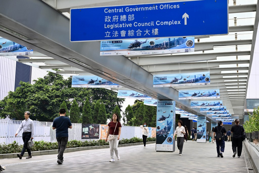 立法會相關法案委員會今日(28日)召開會議。 立法會相關法案委員會今日(28日)召開會議。