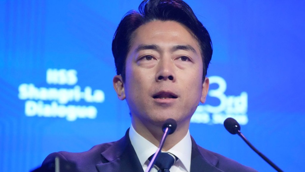 日本防衞大臣小泉進次郎。美聯社