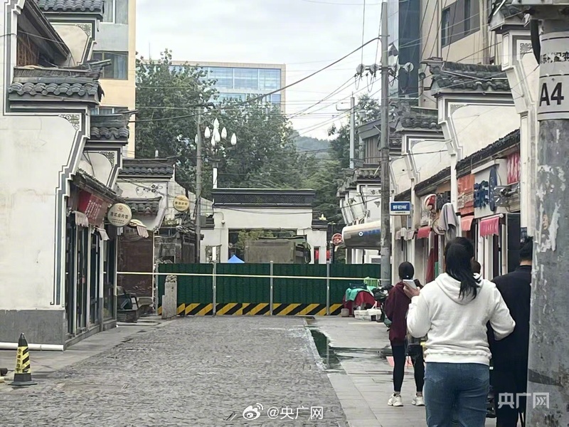 甘肅美食街有商舖爆炸致1死1傷。央廣網