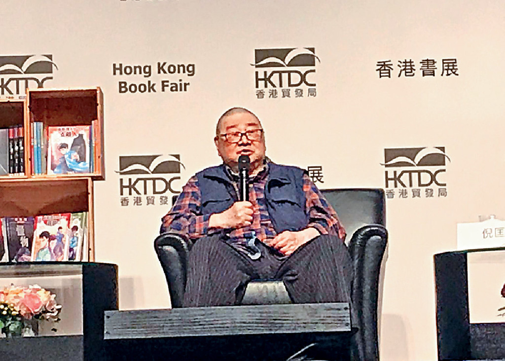 倪匡在2019年出席書展講座時透露，自己患上皮膚癌。