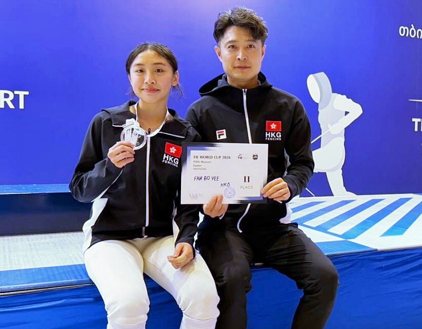 樊寶懿上月曾奪青少年世界盃女花少年組格魯吉亞站銀牌。香港劍總圖 樊寶懿上月曾奪青少年世界盃女花少年組格魯吉亞站銀牌。香港劍總圖