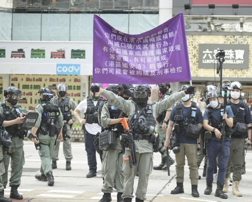 據報英國政府警告部分牽涉港區國安法人士, 避免前往與香港有引渡協議國家。資料圖片