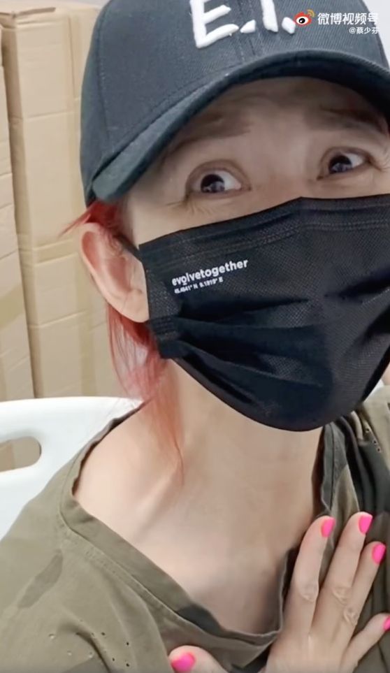 Ada初頭都好驚。