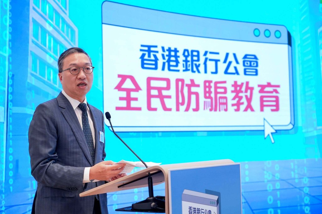 林定國提醒市民「便宜莫貪」。
