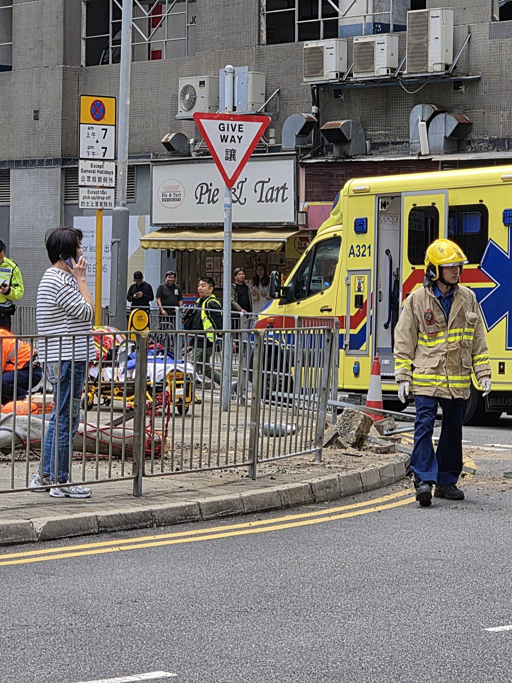 事件釀成多人受傷。網圖 事件釀成多人受傷。網圖