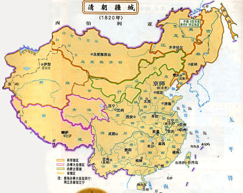 满族建立的清朝疆域