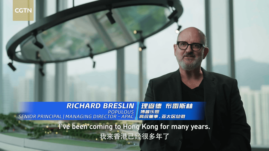 啟德體育園︱紀錄片系列 設計總監Richard Breslin親解理念：冀成引以為傲的新地標