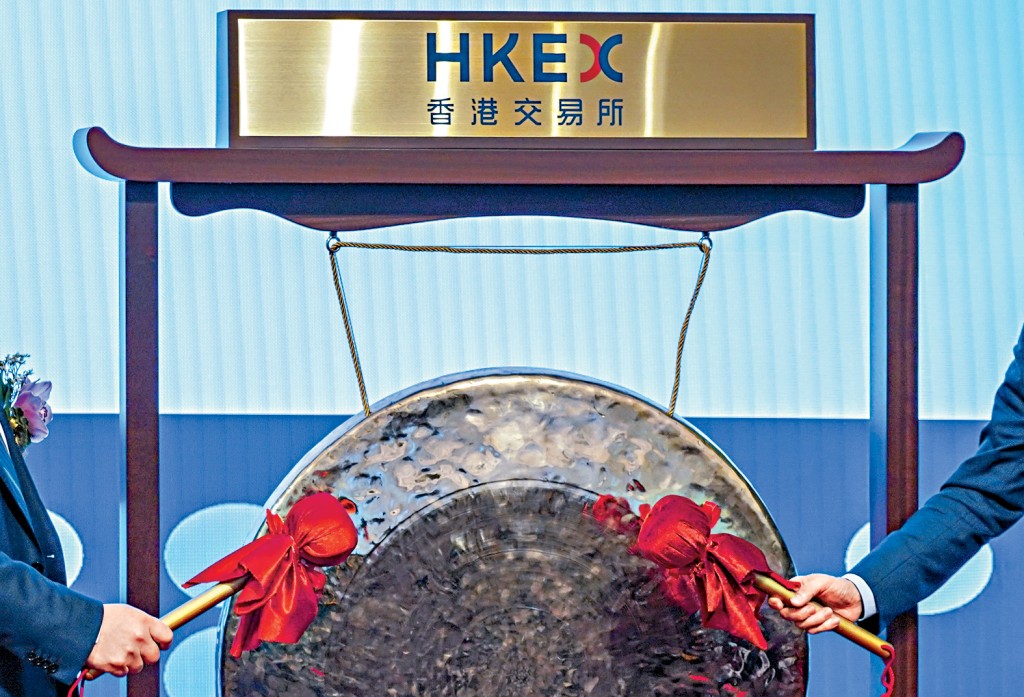 6隻新股同步展開招股，全數將於下周二（23日）截止認購，並於12月30日正式掛牌。