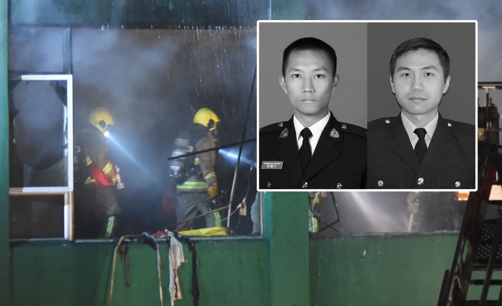 2名消防員殉職，包括高級消防隊長張耀升及消防隊目許志傑。 資料圖片