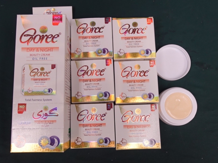 涉案的水銀超標美白潤膚霜。