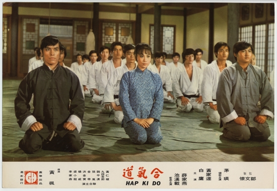 黃加達1972年在電影《合氣道》飾演男主角，洪金寶則演男二。