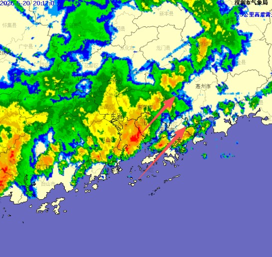 深圳分區暴雨黃色預警生效。微博@深圳天氣 深圳分區暴雨黃色預警生效。微博@深圳天氣