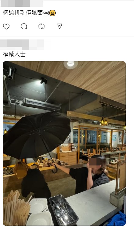 另有人笑指「係真係大得好搞笑」、「個遮 柄到佢膝頭」。Threads截圖 另有人笑指「係真係大得好搞笑」、「個遮 柄到佢膝頭」。Threads截圖