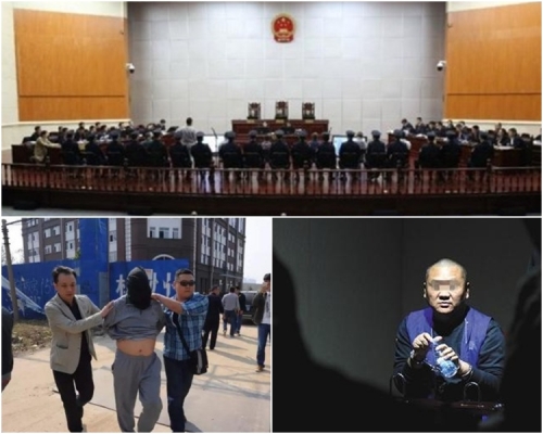 主犯石二群利用搶劫分得的百多萬贓款,購置土地發達。網圖