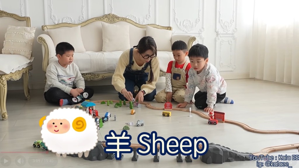(图片来源:YouTube@Kala EE 香港儿童教学频道 Kids learning videos) (图片来源:YouTube@Kala EE 香港儿童教学频道 Kids learning videos)