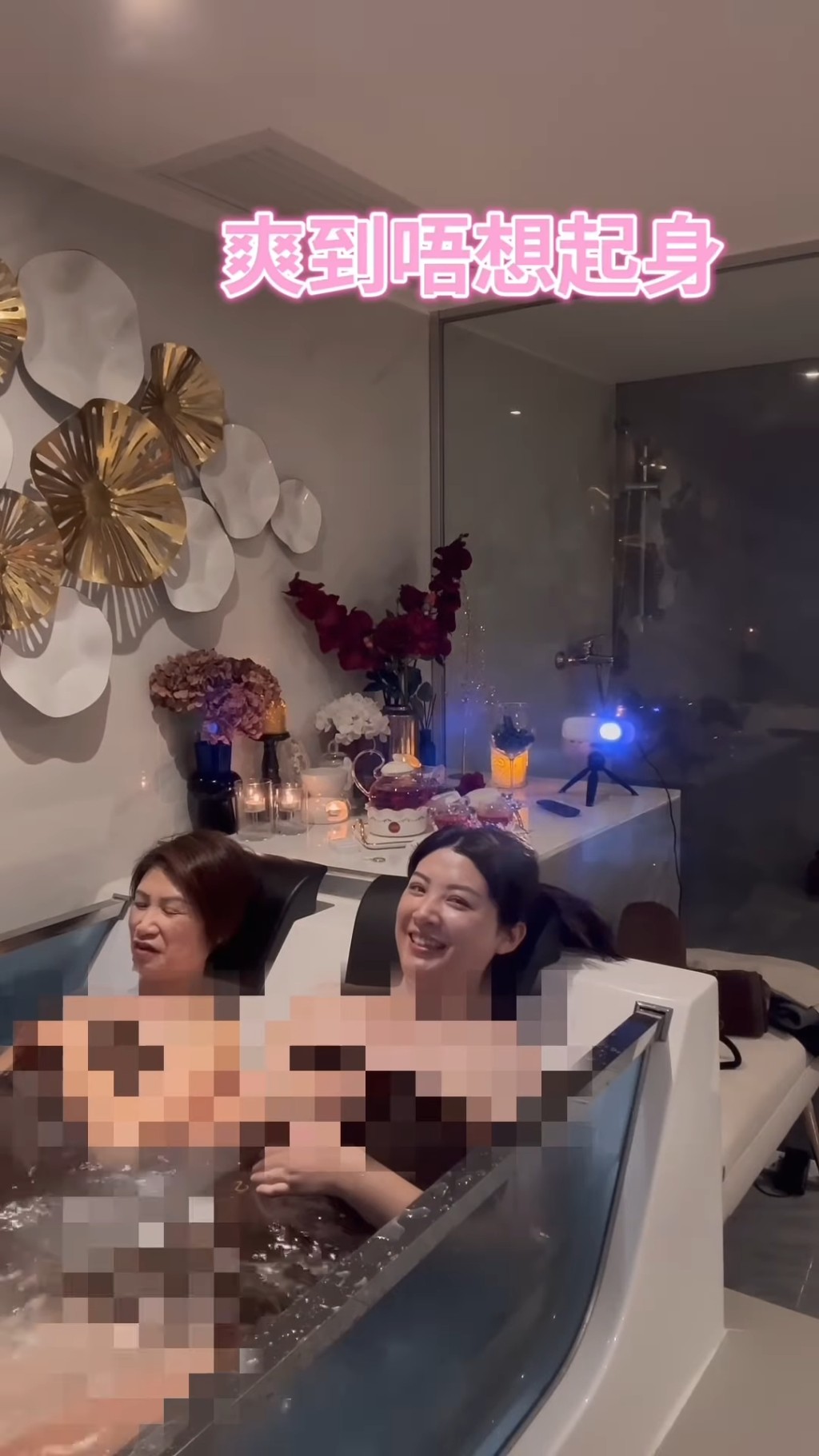 近鏡更盡見張文采的豐腴身材。