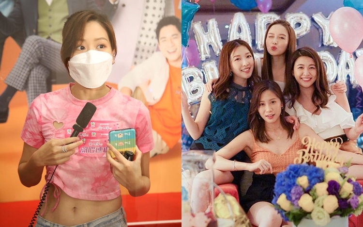 Iris指3位好閨密暪著她首次聯絡，並為她舉行驚喜生日派對。