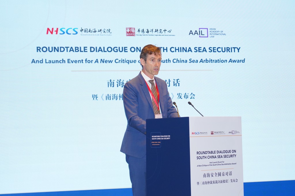 Stephen Fietta表示,过去十年间,国际法院及国际海洋法法庭等司法机构在相关案件中,普遍「回避」或「忽视」南海仲裁案关于第121条及历史性权利的解释。 Stephen Fietta表示,过去十年间,国际法院及国际海洋法法庭等司法机构在相关案件中,普遍「回避」或「忽视」南海仲裁案关于第121条及历史性权利的解释。