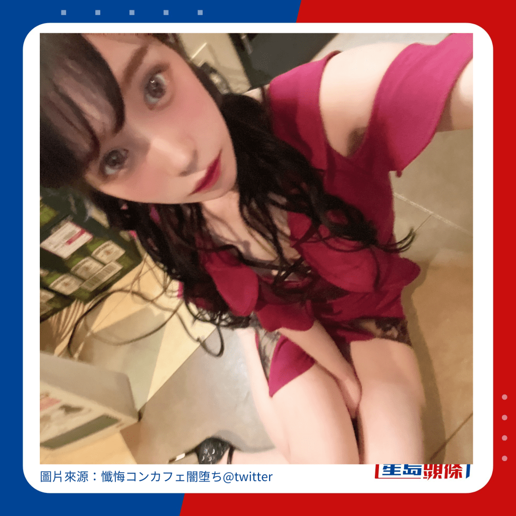 日本概念CAFE專收留「問題少女」。