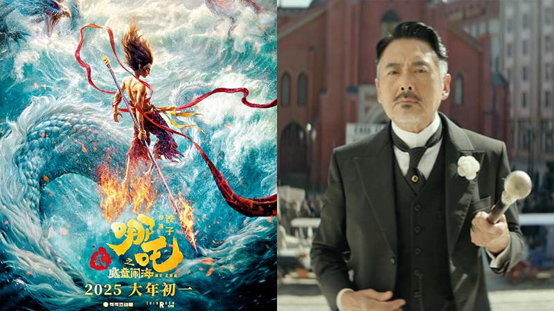 《哪吒之魔童鬧海》愈映愈旺！內地2025年票房突破100億 超越北美票房成稱霸全球