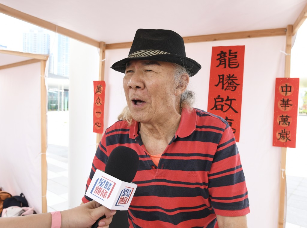 重彩畫家張文漢。