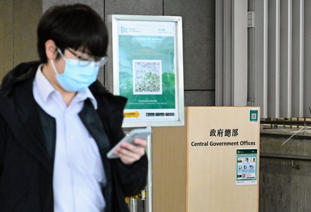  明年2月中起，政府僱員入政府大樓需打針。資料圖片