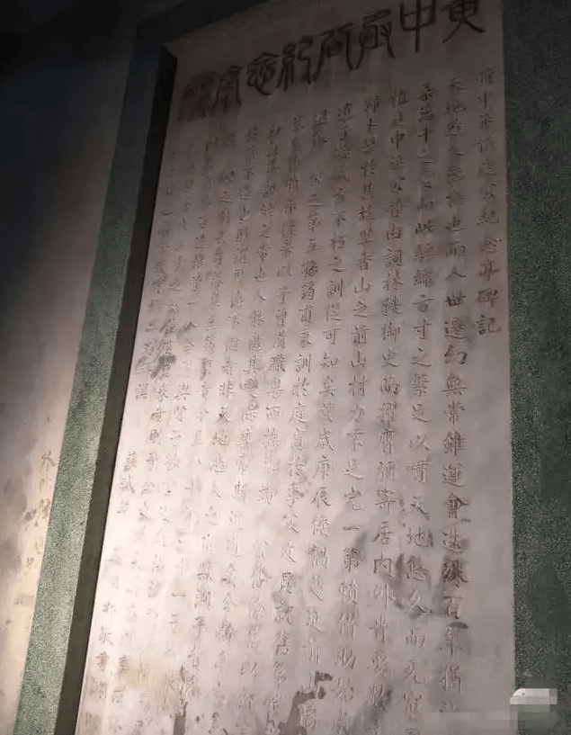 黃中丞公紀念亭碑記。經視直播