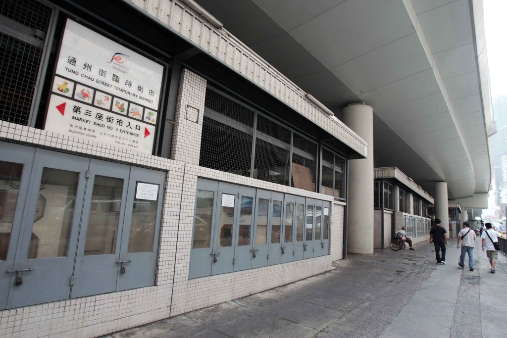 通州街臨時街市。資料圖片