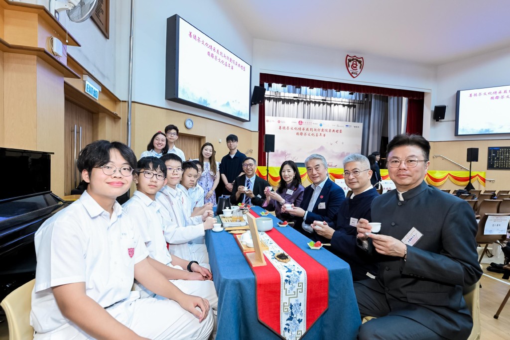 活動旨在透過推廣茶道，培育本港青少年的品德修養與家國情懷。