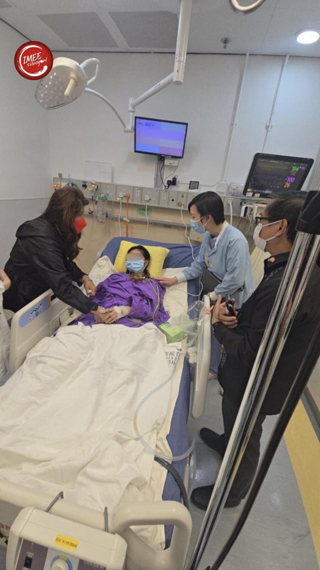 菲律賓參議員Imee R. Marcos到聯合醫院探望Rhodora。fb「Imee R. Marcos」圖片