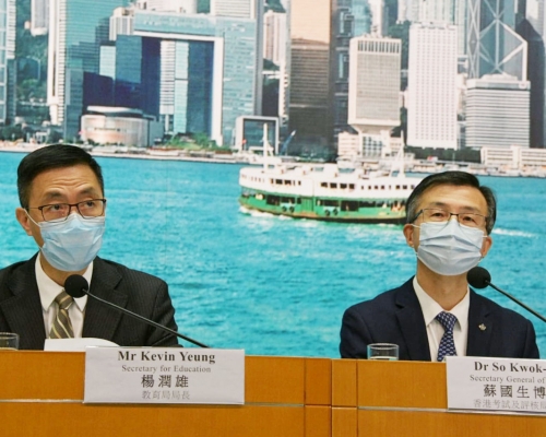 教育局公布中學文憑試安排。