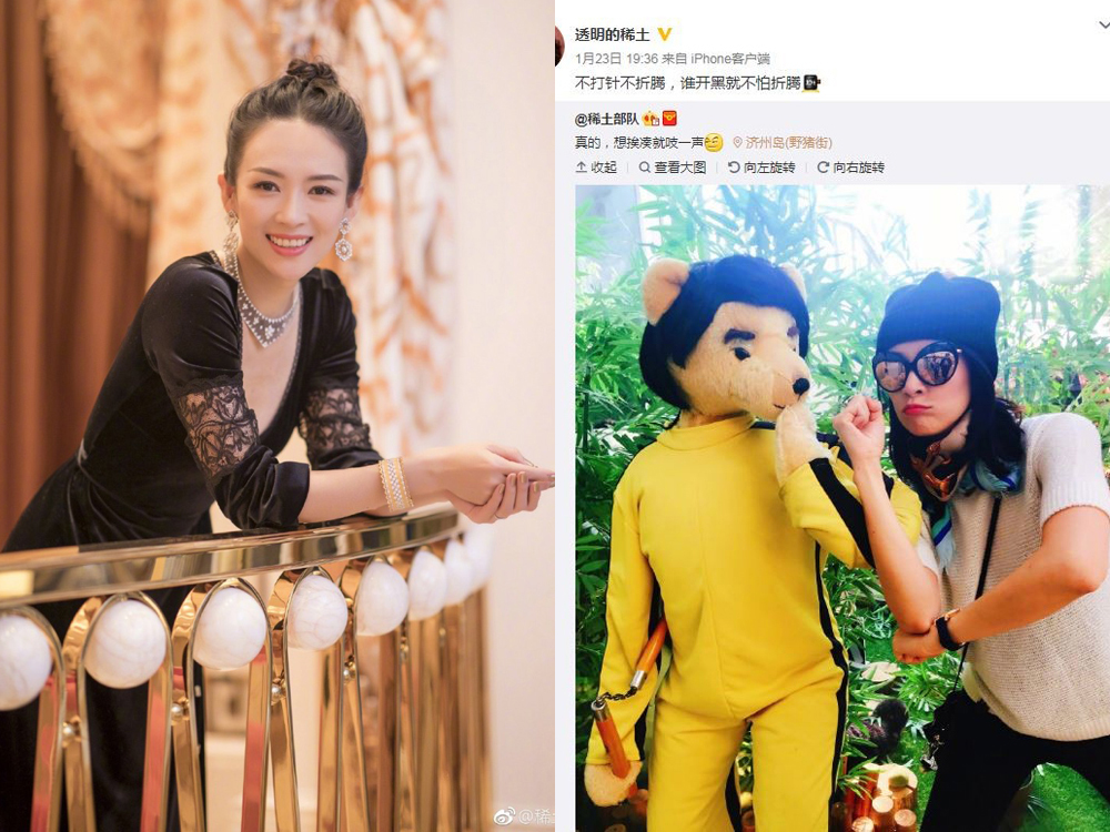 近日有人爆料,指章子怡疑似去打針整容。