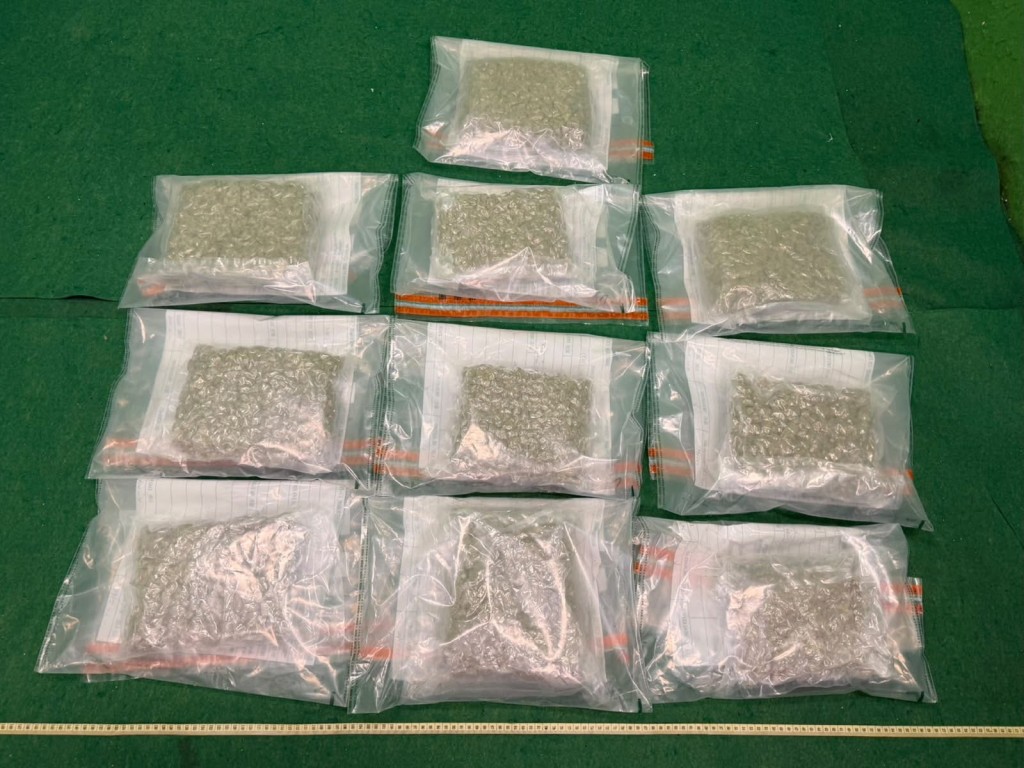 首宗案件检获的怀疑大麻花。 首宗案件检获的怀疑大麻花。