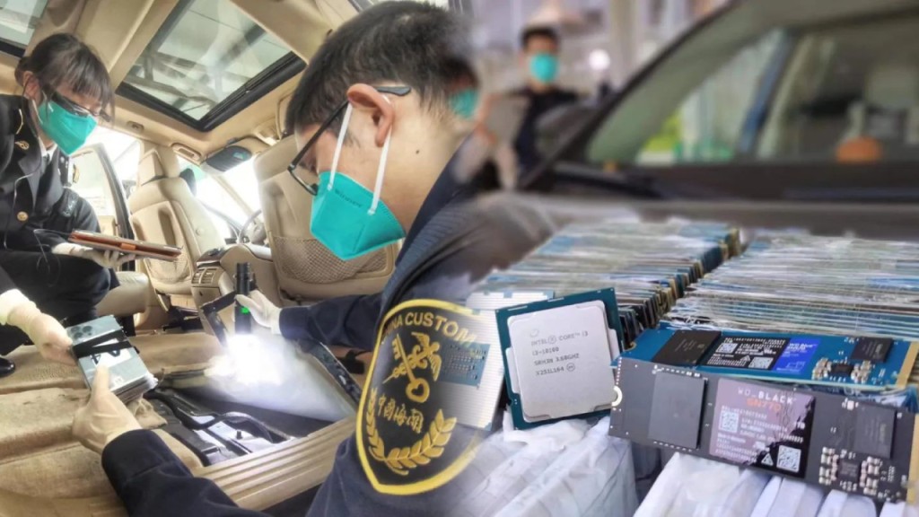 沙頭角走私犯利用座位波箱暗格 藏電腦零件舊手機離港被截。內地海關圖片