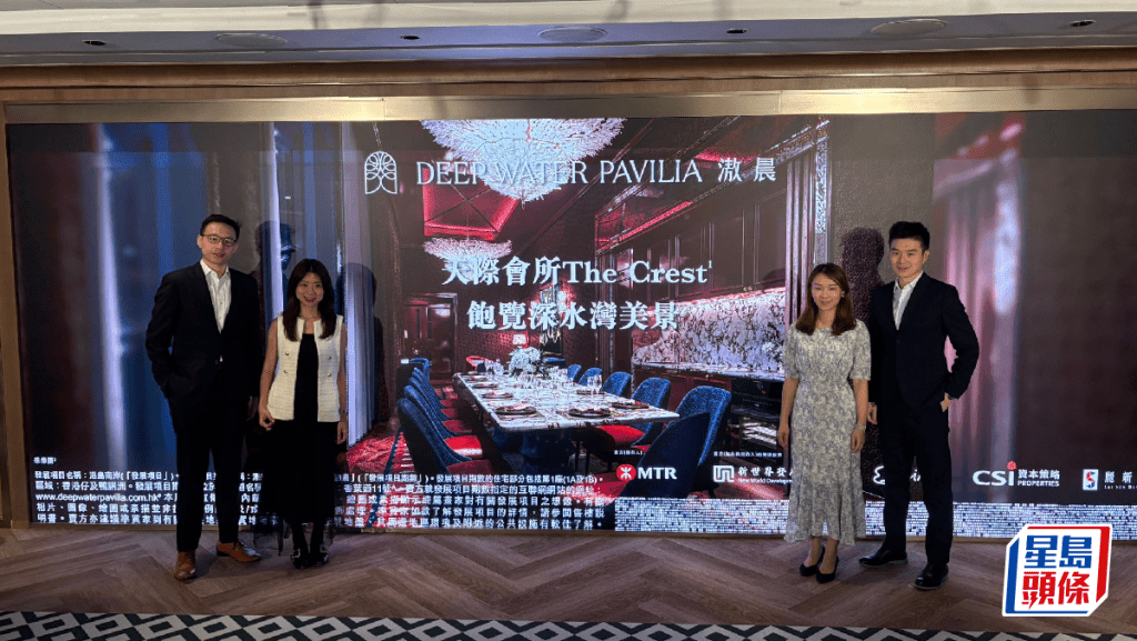 滶晨最快周內開價 首批91伙
