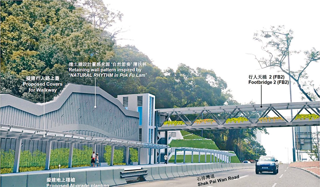 政府計畫興建兩條橫跨石排灣道的行人天橋。