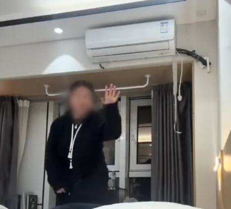女生成都住民宿發現冷氣管道藏鏡頭。