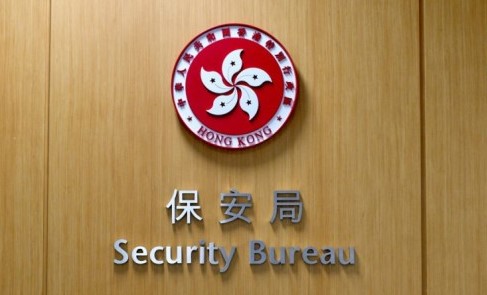 保安局表示會逐一跟進各項意見,持續完善配套與服務。 保安局表示會逐一跟進各項意見,持續完善配套與服務。
