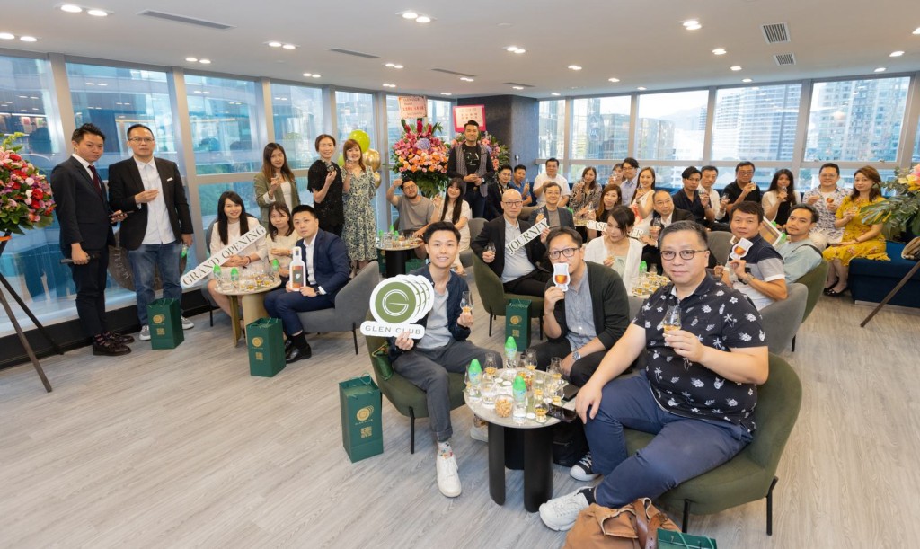 Glen Club會不時舉辦聚會，讓熱愛威士忌的專家及朋友，分享獨特的威士忌體驗。 